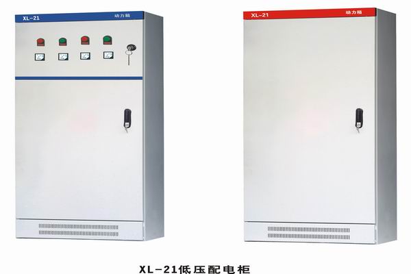 铁山3683配电-3683谈谈防水配电箱检修